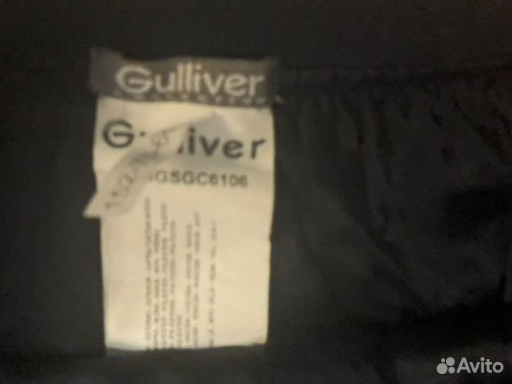 Юбка Гулливер 152