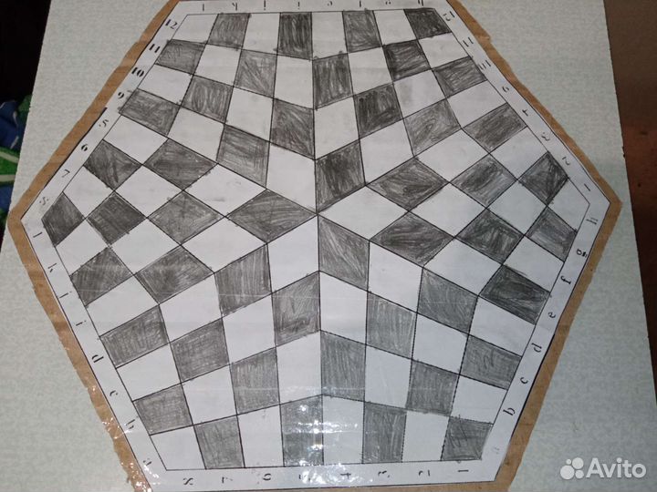 Шахматная деревянная доска
