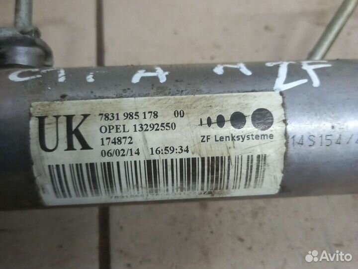 Рулевая рейка ZF Opel Z18XER 1.8 пробег 70 т.км