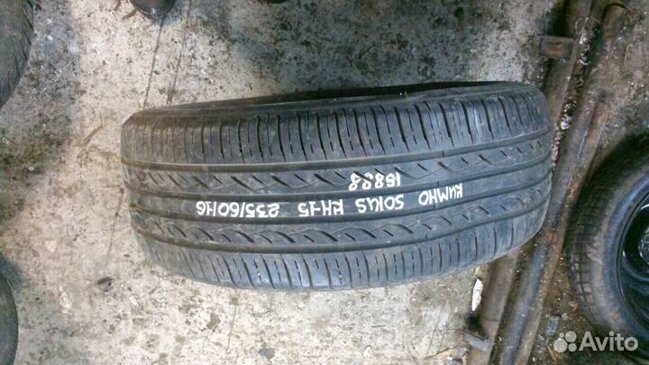 Kumho Solus KH15 235/60 R16