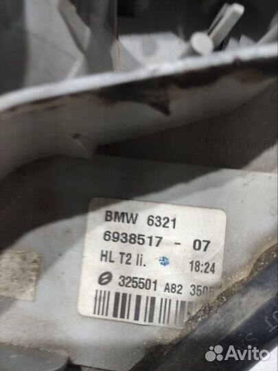 Фонарь внутренний задний левый задний левый