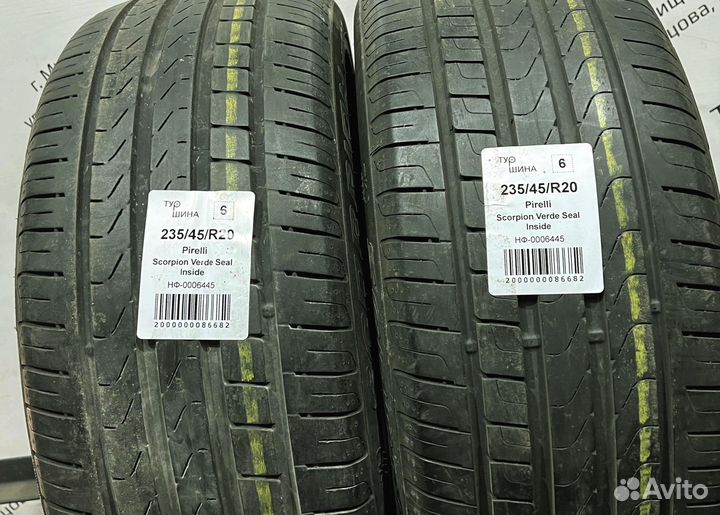Pirelli Scorpion Verde 235/45 R20 94Y