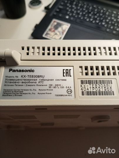 Мини атс Panasonic KX-TEB308RU