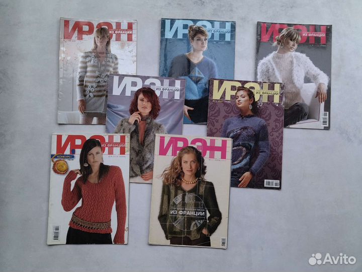 Журналы по вязанию разные