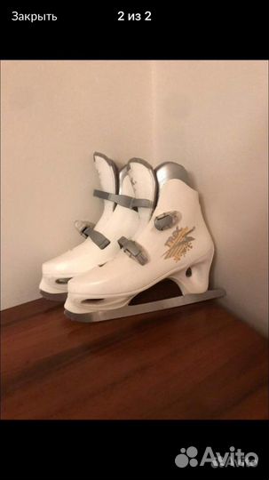 Коньки женские