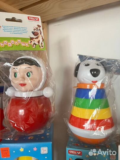 Юла пирамидка логические игрушки для детей