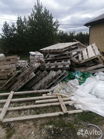 Отдам дрова бесплатно