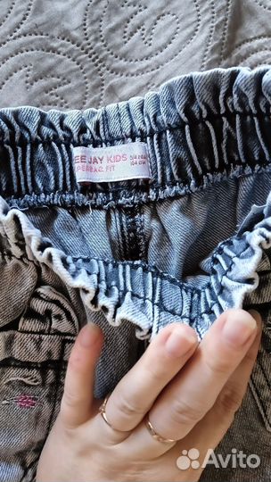 Вещи на девочку 3-4 года пакетом