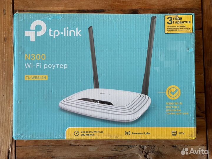 Wifi роутер TP-Link N300