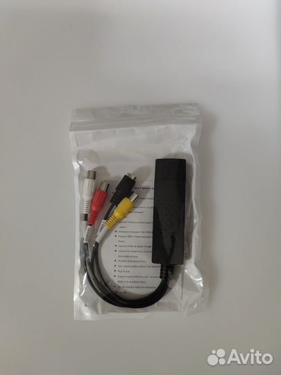Кабель-переходник для видео захвата с VHS, DVD