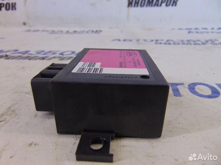 Блок управления центральным замком для Ford Focus