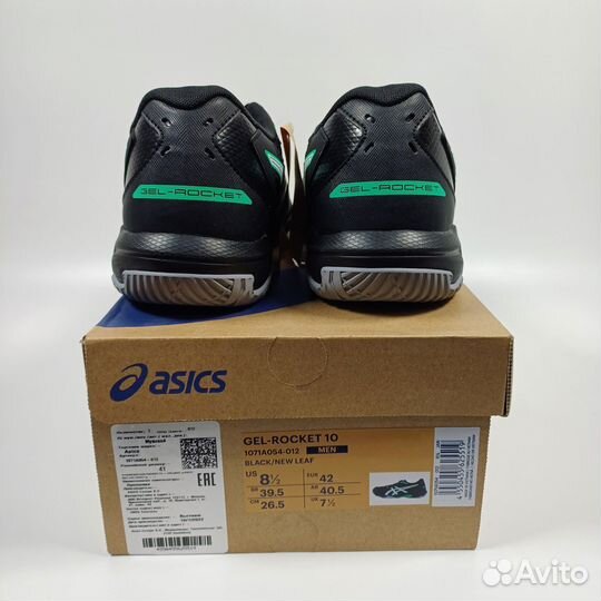 Asics GEL-Rocket 10(1071A054-012) Оригинал