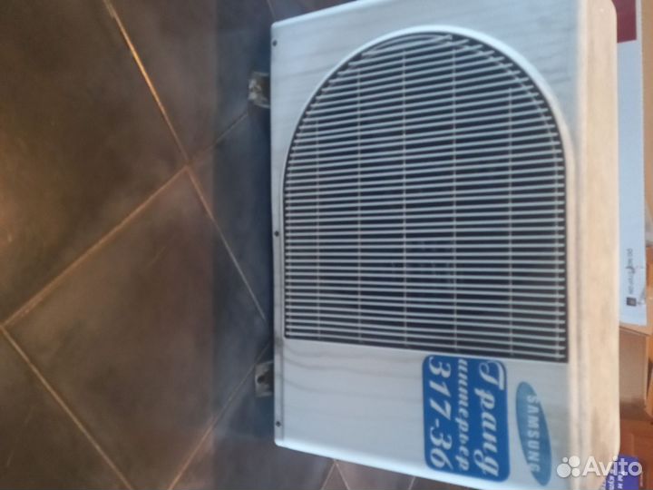 Кондиционер сплит система бу