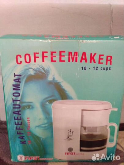 Кофеварка новая времён СССР