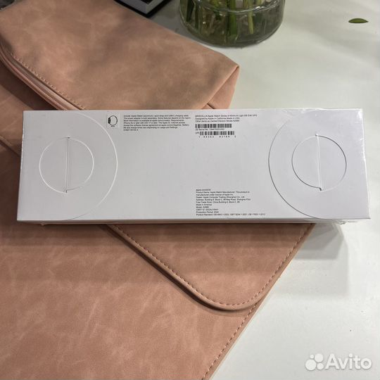 Apple watch series 9 45mm