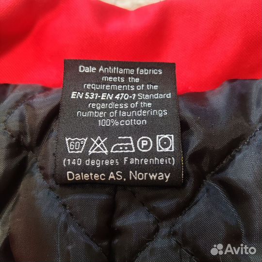 Спецодежда, зимняя, спецовка, спецодежда зимняя