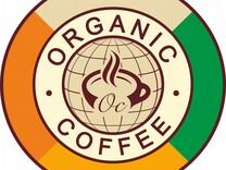 Официант в кофейню Organic Coffee