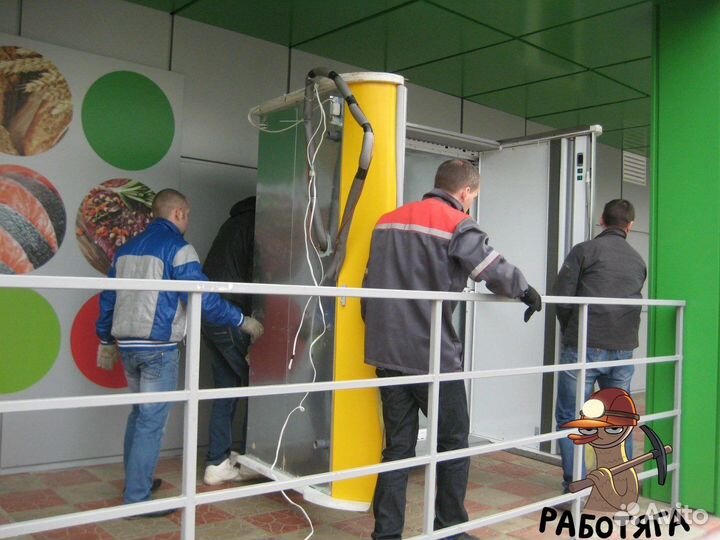 Грузчики разнорабочие.Грузоперевозки