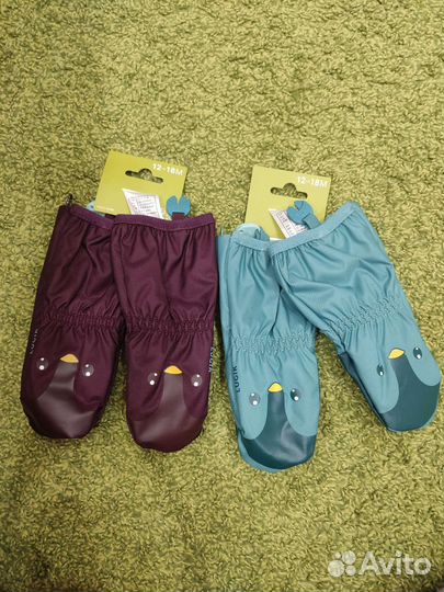 Варежки детские