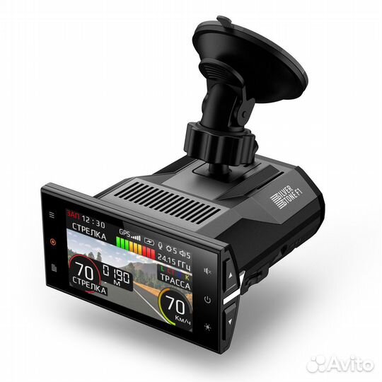 Silverstone F1 hybrid s bot pro