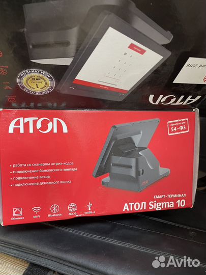 Смарт-терминал атол Sigma 10