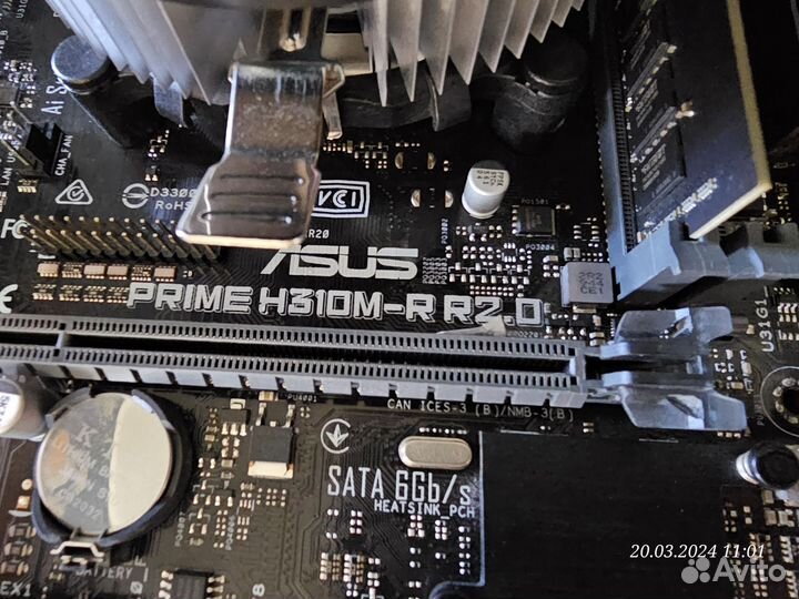 Материнская плата lga 1151 v2 комплект