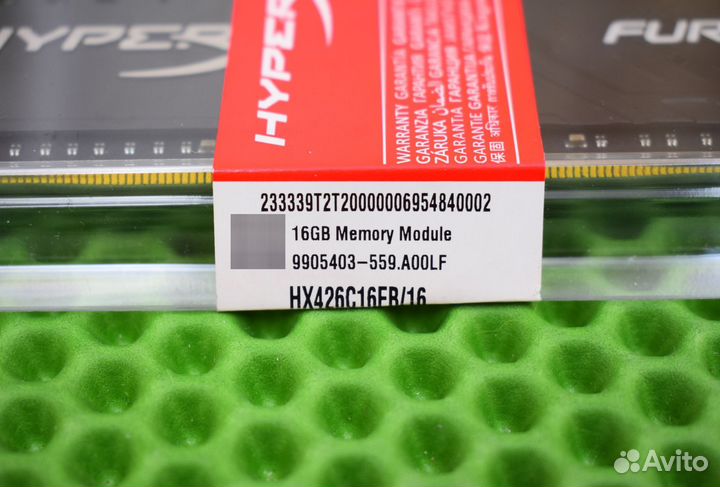 HyperX Fury DDR4 16GB 2666 MHz
