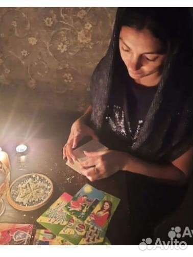 Гадание. Обучение. Приворот