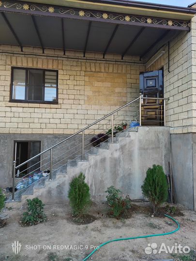 Перила из нержавеющей стали