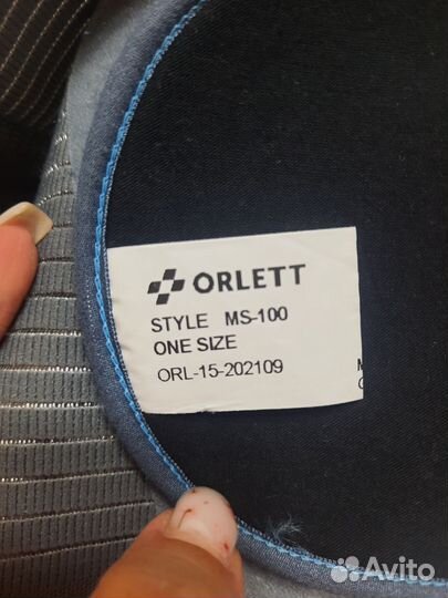 Бандаж для беременных orlett ms 100
