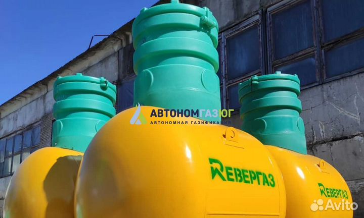 Газгольдер