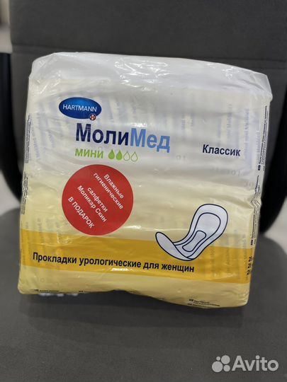 Урологические прокладки моли мед мини