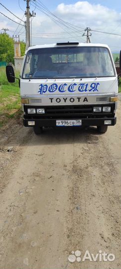 Toyota ToyoAce, 1989