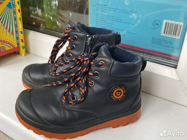 Ботинки осенние