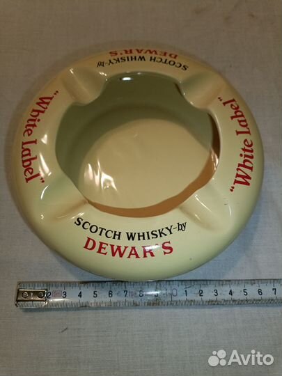 Пепельница White Label