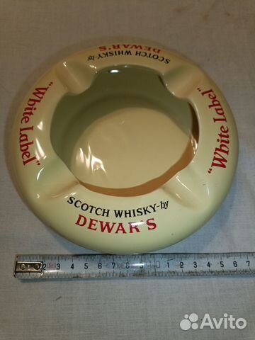 Пепельница White Label