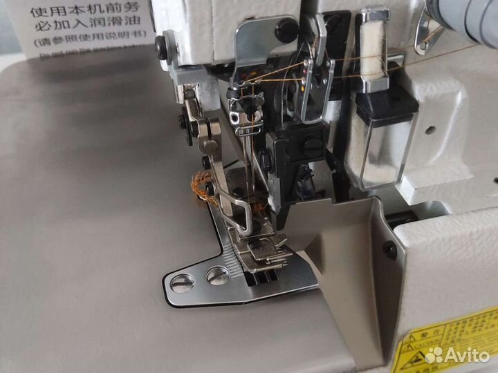 Оверлок Jack E3-4(комплект)