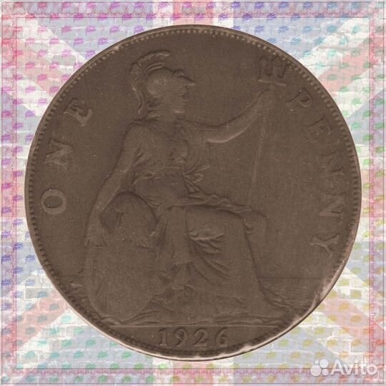 1 пенни 1926 Великобритания