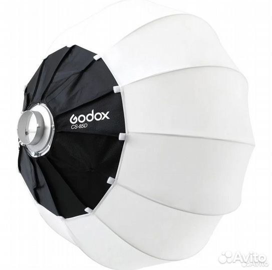 Сферический софтбокс Godox CS95D