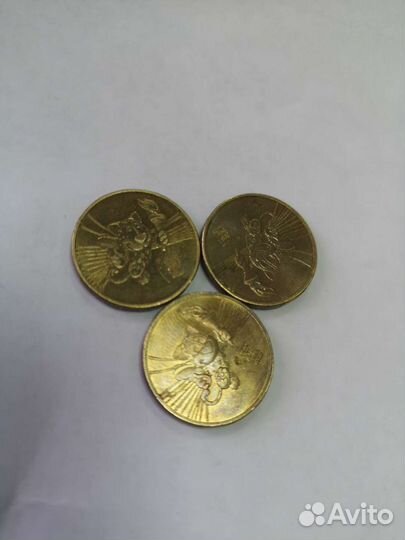 Юбилейные монеты