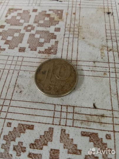 Продам монеты СССР