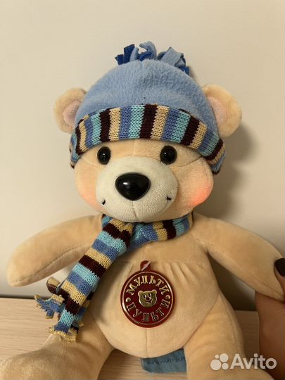 Ночник мишка Мульти Пульти 25 см