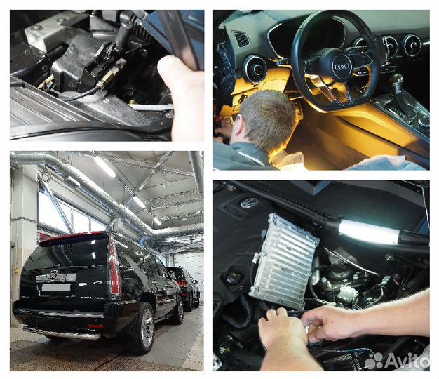 Замок капота с установкой Megalock