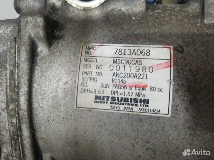 Компрессор кондиционера Mitsubishi Outlander Xl