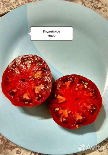 Семена томатов