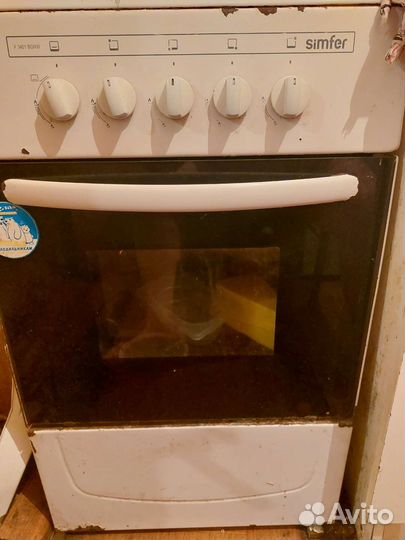 Газовая плита бу