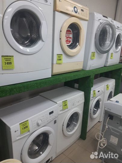 Стиральные машины Б-7