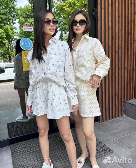 Костюм двойка женский