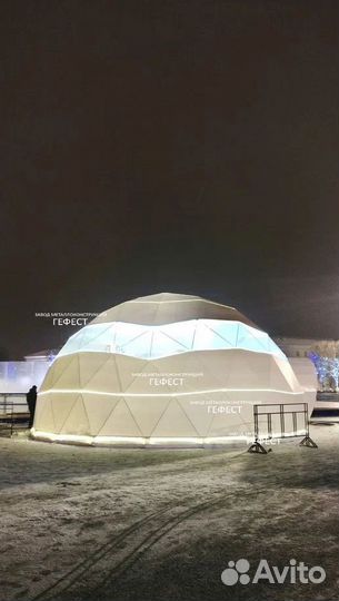 Геокупол, шатер для глэмпинга