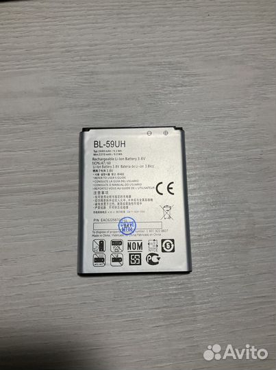 Аккумулятор BL-59UH для LG D618 G2 mini, LG D315